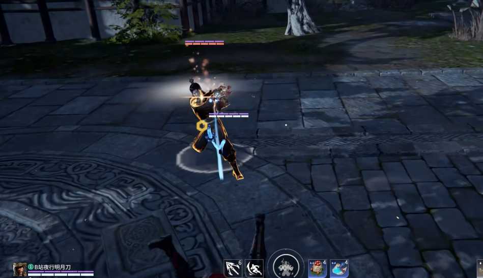 永劫无间新手推荐什么