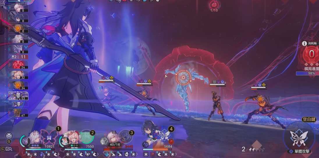 星穹铁道​希儿和景元抽哪个