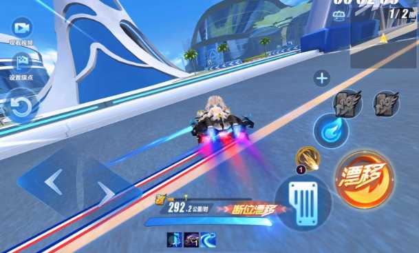 qq飞车手游高级技巧有哪些