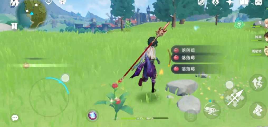 原神诺艾尔突破材料怎么得