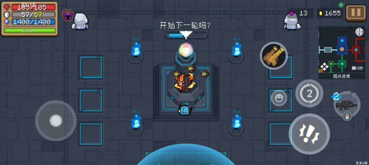 元气骑士吊炸天模式怎么玩