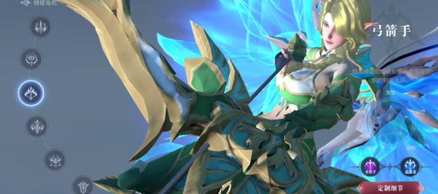 全民奇迹2射手带什么技能