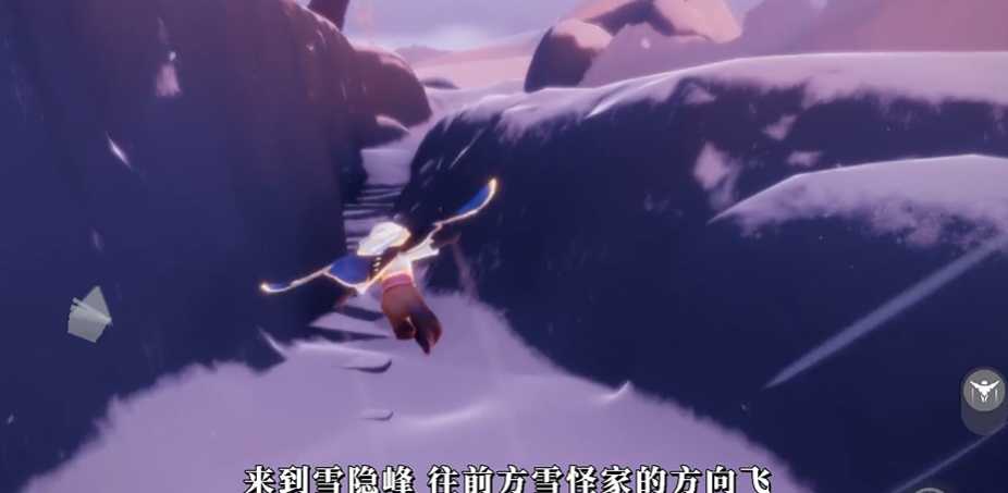 光遇梦想季景点夕阳怎么歇脚