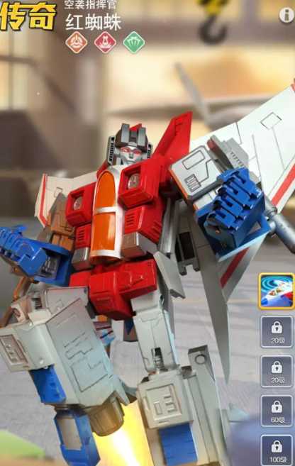 口袋奇兵空军玩什么英雄