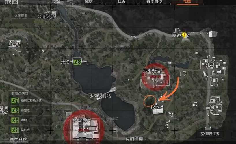 暗区突围北山武器库在哪