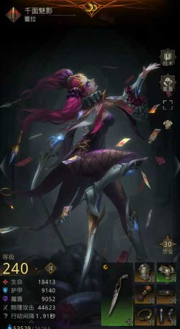 地下城堡3训练营有哪些