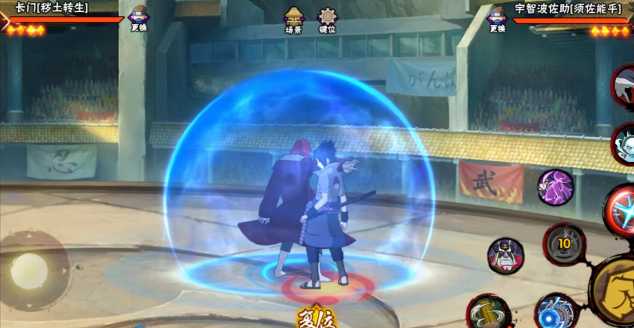 火影忍者手游长门组合技如何