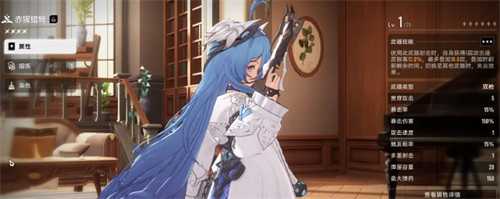 二重螺旋四星武器怎么选 四星武器选择推荐