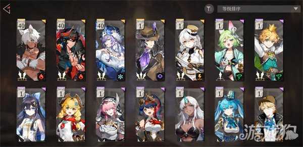 辉烬格洛克怎么配队 格洛克阵容搭配攻略