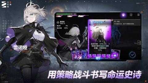 卡厄思梦境负面词条效果大全