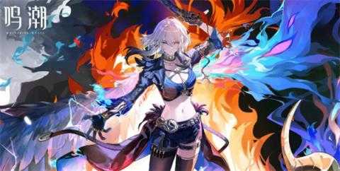 鸣潮暗主强度介绍