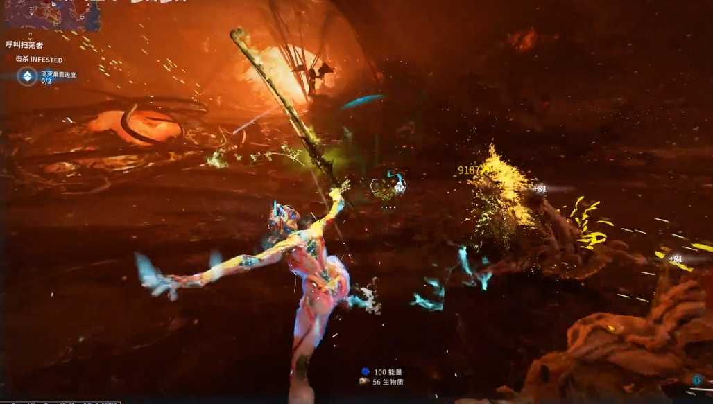 星际战甲火卫二发生了什么