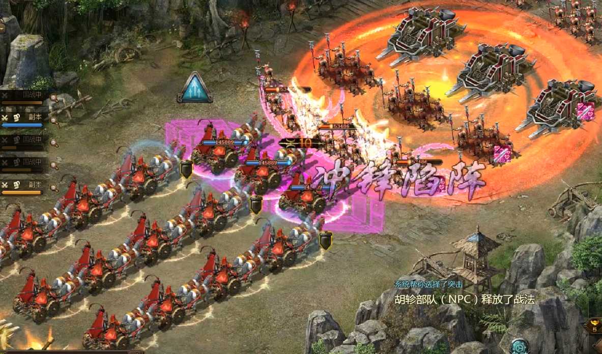 攻城掠地副本五阵法怎么过