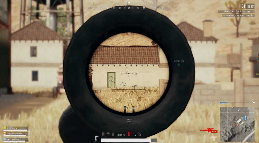 绝地求生如何快速开镜