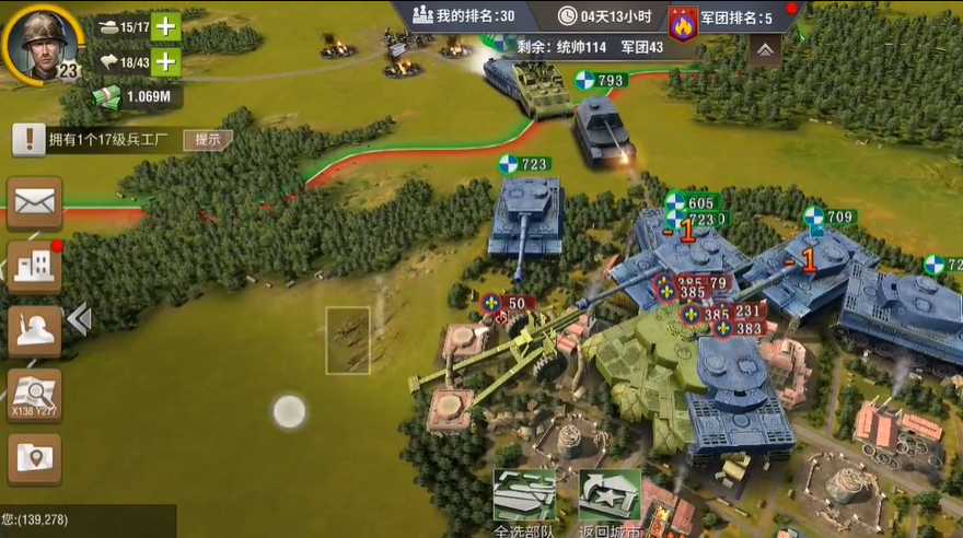 王者荣耀里扁鹊怎么出装最强