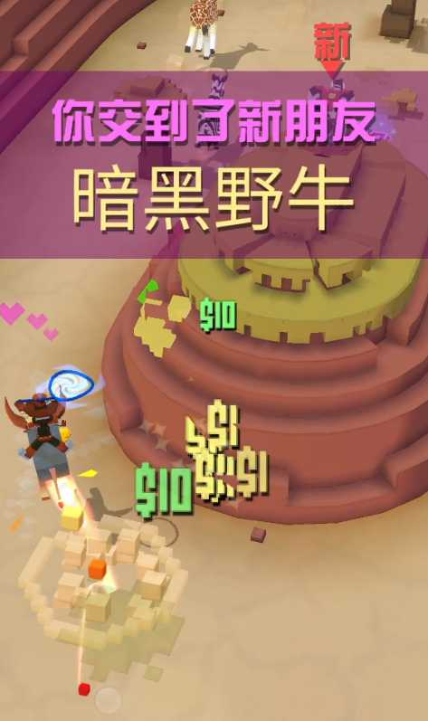 疯狂动物园配对宝宝哪个好