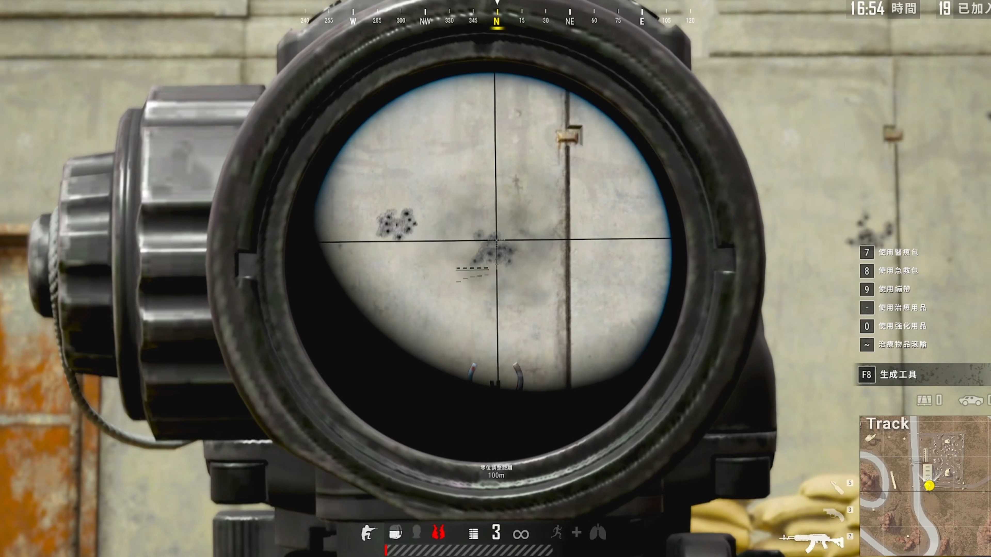 绝地求生如何做到压枪