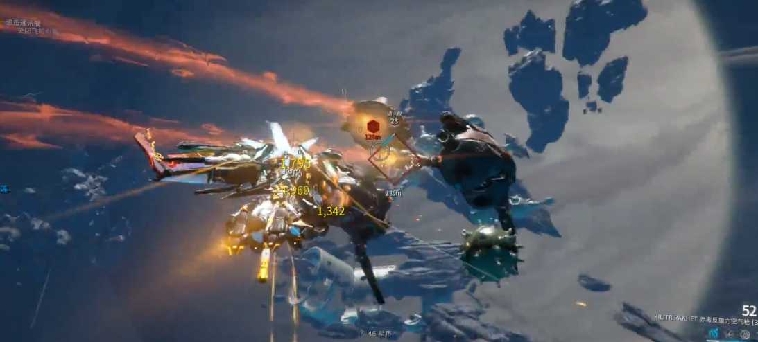 星际战甲反重力曲翼武器怎么选