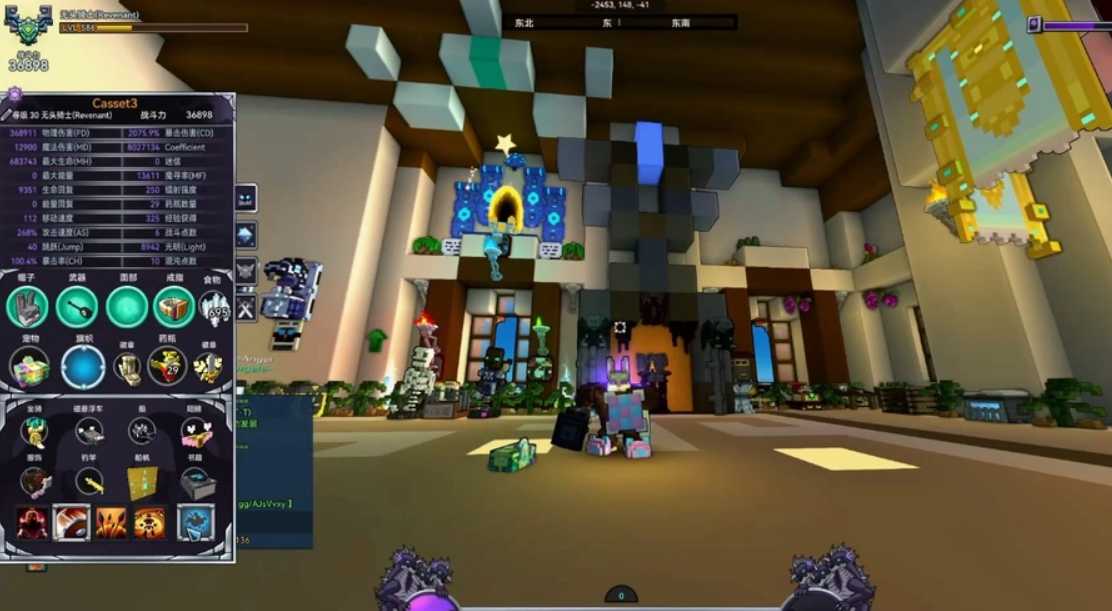 宝藏世界混沌超级核心有什么用