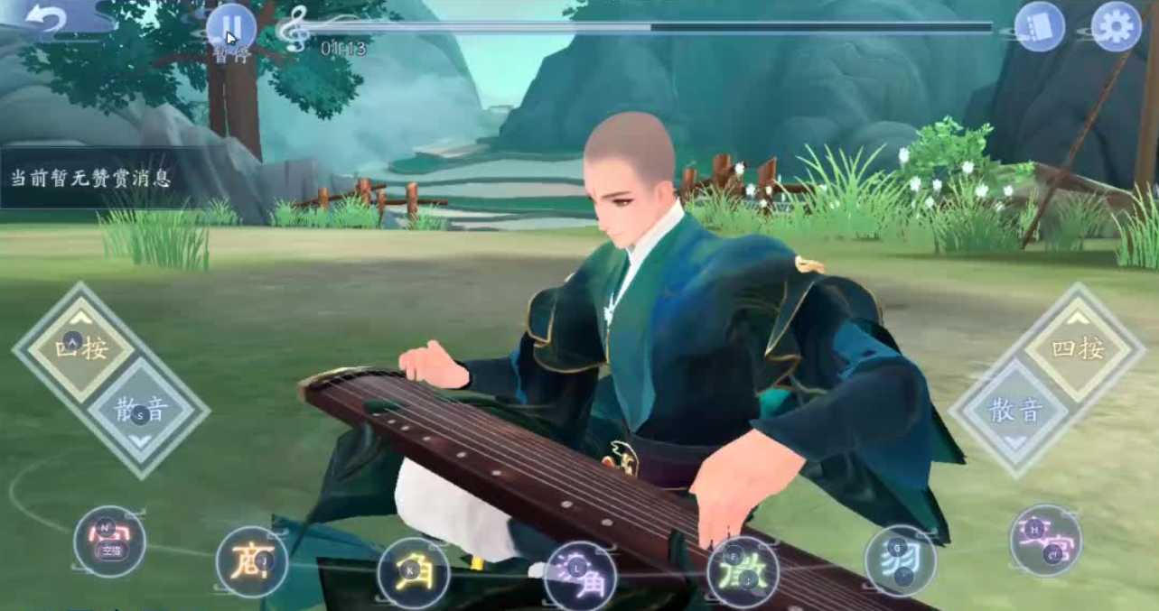 新笑傲江湖怎么点灵