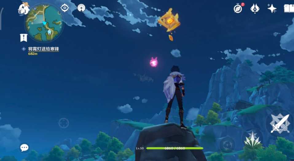 原神漂浮的神瞳怎么得到