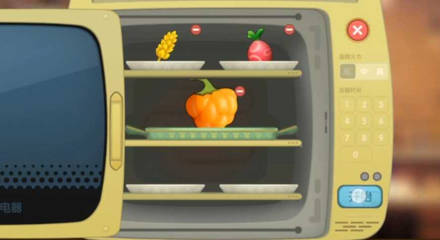 摩尔庄园浆果捞怎么做