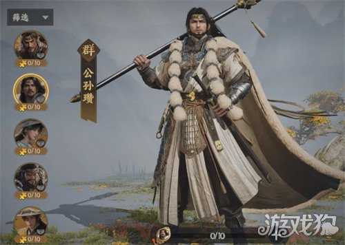 三国群英传策定九州公孙瓒怎么样 公孙瓒角色介绍