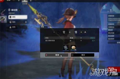 二重螺旋溯源石怎么获取 溯源石获取攻略