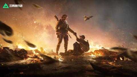 三角洲行动10月31日密码