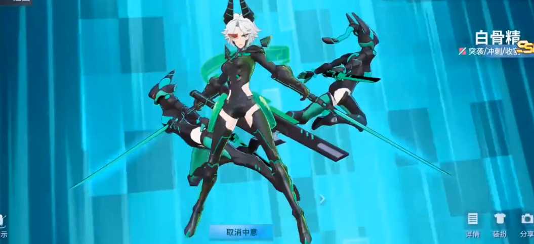 非人学园哪个刺客最厉害