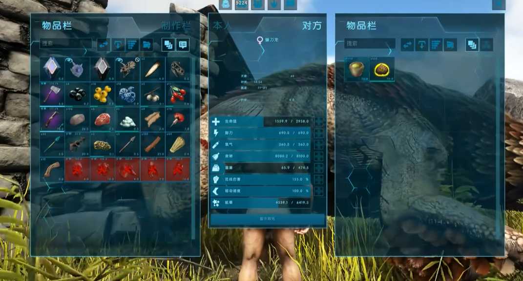 方舟生存进化镰刀龙怎么训