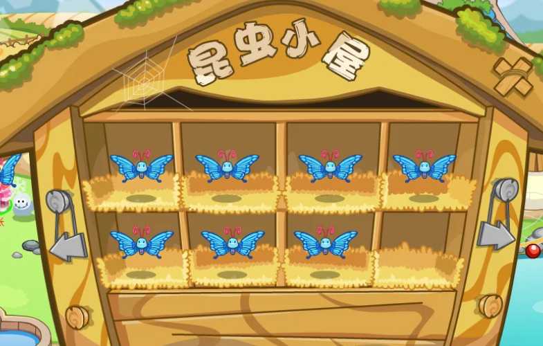 摩尔庄园蓝凤蝶授粉怎么用