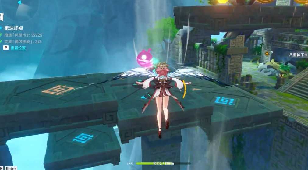 原神风境秘境挑战怎么开