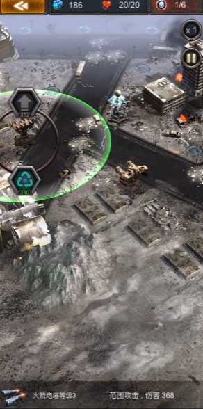 旭日之城第17关普通攻怎么过