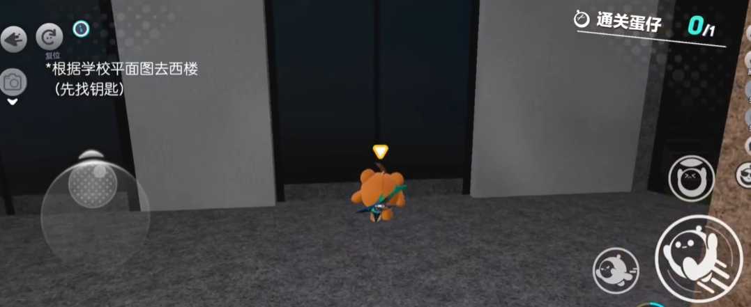 蛋仔派对惊魂鬼校2怎么过