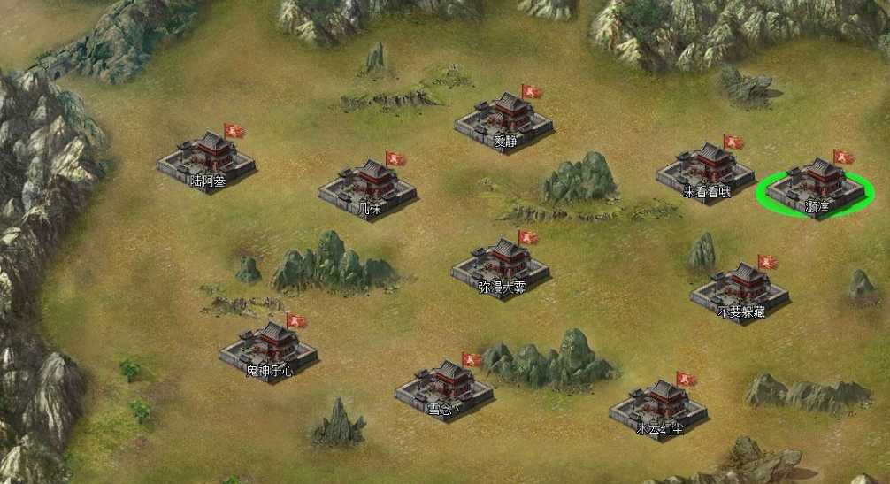 攻城掠地前期封地怎么选