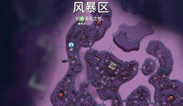 逃离鸭科夫神秘飞船图纸获取攻略