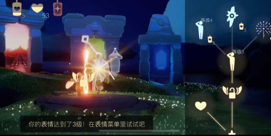 光遇烟花棒如何使用