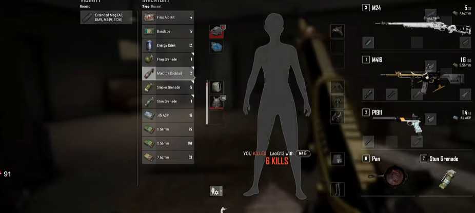 绝地求生m4怎么压枪稳