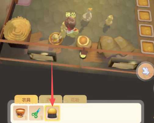 摩尔庄园怎么给鸭子梳毛