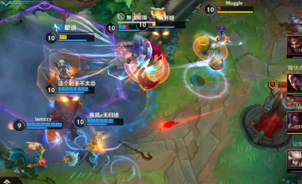 英雄联盟手游如何轻易获得mvp