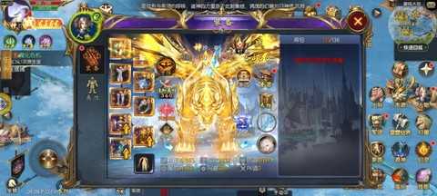 魔域口袋幻兽怎么升级