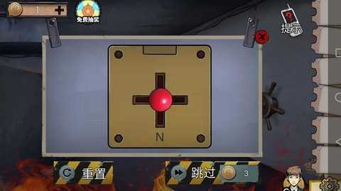 密室逃脱弟2关怎么过