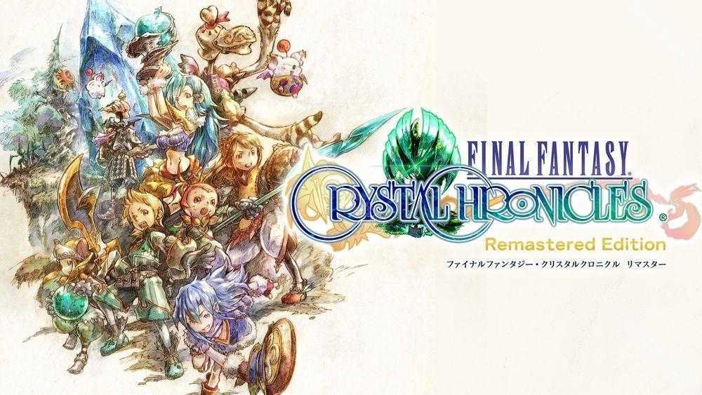 iOS 版《FF 水晶编年史 Remastered 版》由于无法完全修复异常状况宣布下架
