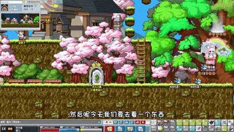 冒险岛2怎么打蓝影