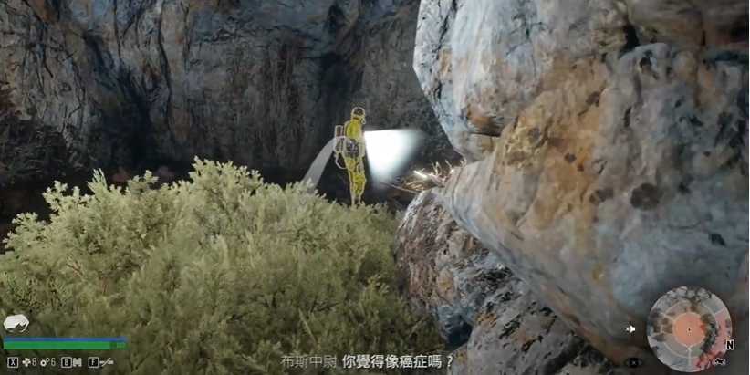 往日不再潜入营地任务怎么做