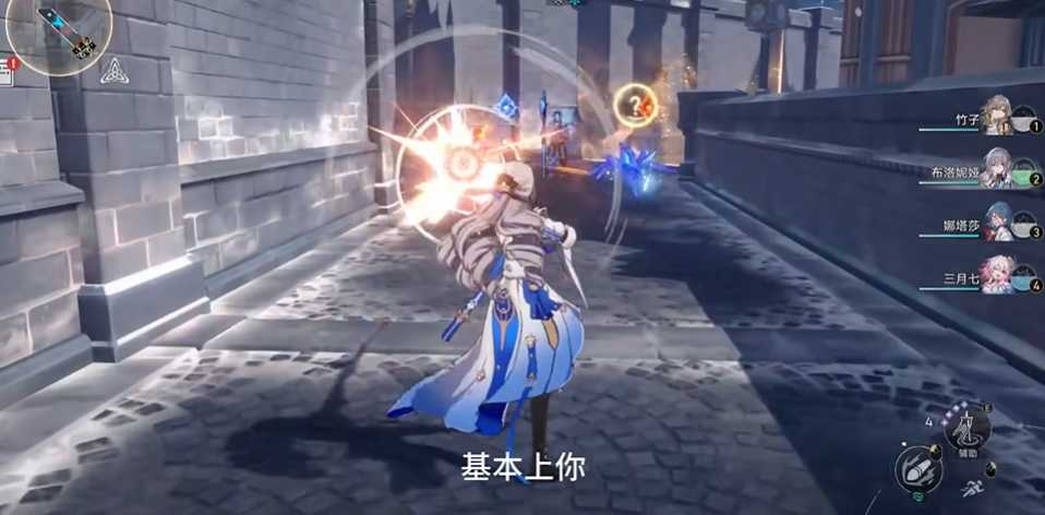 崩坏星穹铁道第二世界平民怎么玩