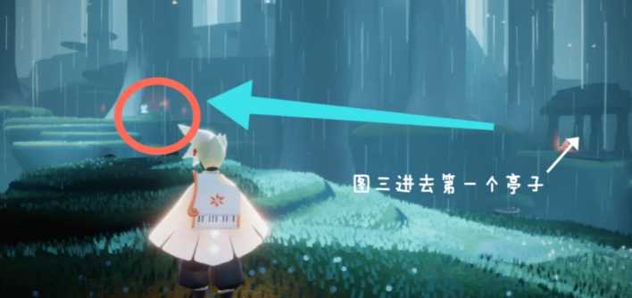 光遇的伞如何获得