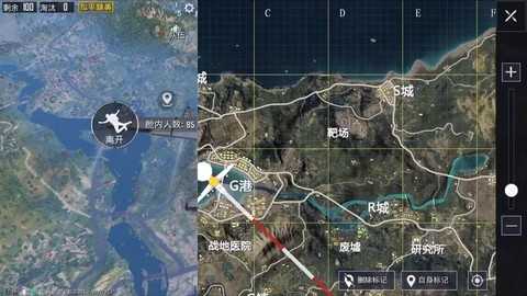 绝地求生怎么标点跳伞