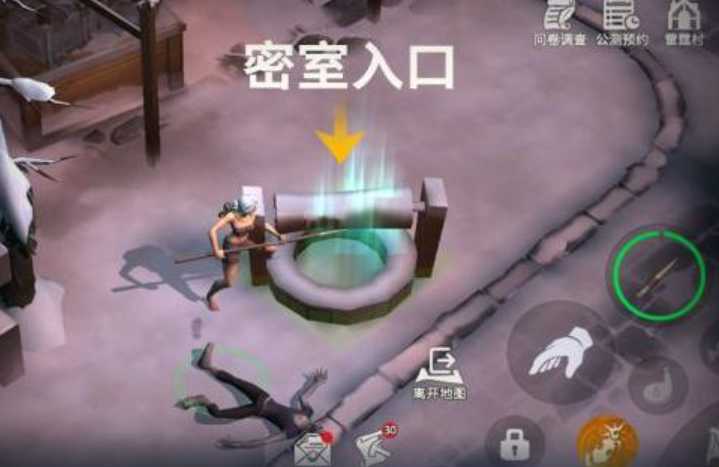 冰原守卫者手游冰龙幼崽任务怎么做